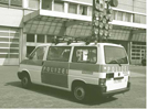 German police vehicle